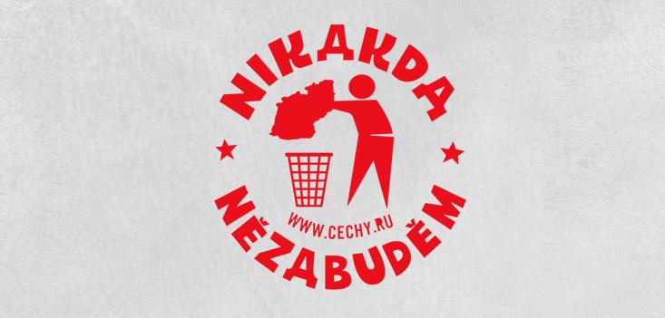 NIKAGDA NĚZABUDĚM – Co na to osobnosti české hudby? (2.část)