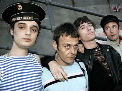 I-KLIK DOPORUČUJE: BABYSHAMBLES